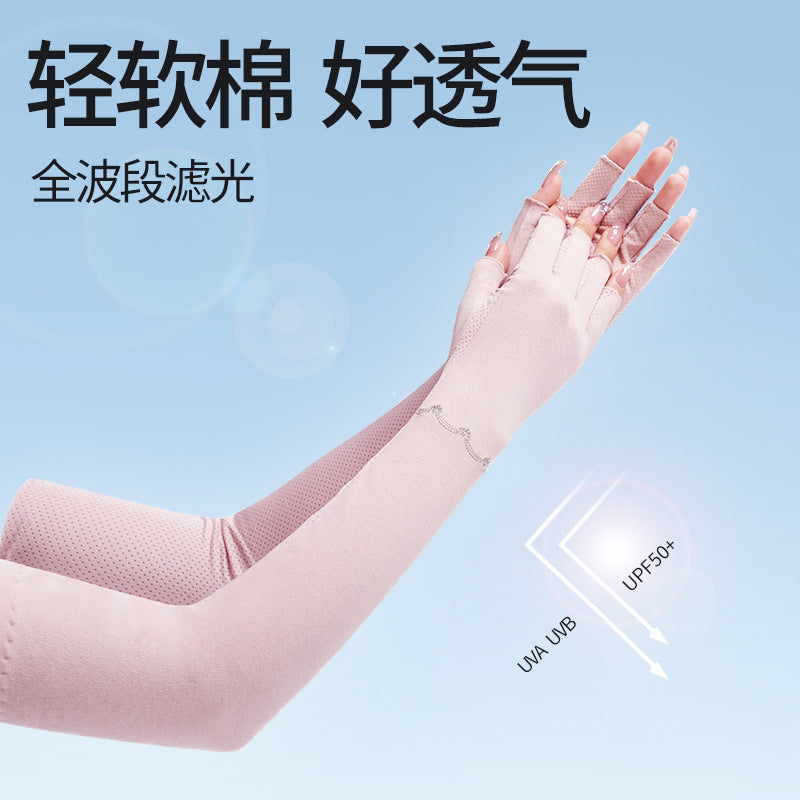 Women's Half-Finger Sun Protection Gloves, Thin Pure Cotton Long Arm Sleeves, UV Protection Driving Non-Slip