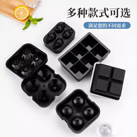 Silicone Ice Cube Trays with Lids, Sphere and Square Molds for Cocktails, Whiskey, and DIY Crafts