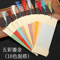 Blank Xuan Paper Bookmarks with Tassels for Calligraphy DIY