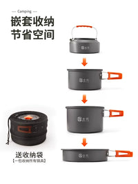Portable Outdoor Camping Cookware Set with Kettle and Frying Pan for Backpacking and Picnics