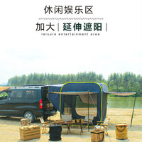 Automatic Pop-Up Car Tail Tent for Outdoor Camping, Sun Protection, and Waterproof