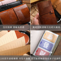 Vintage PU Leather Journal Notebook with Detachable Cover, Sketchbook, Diary, and Stamp Book