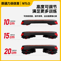 Multi-functional Aerobic Stepper Adjustable Silent Non-slip Balance Core Strength Training Pedal for Stretching