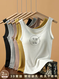 Women's Built-in Bra Camisole Tank Top for Summer