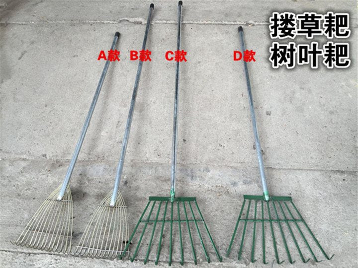 Garden Telescopic Iron Rake with Long Handle, Adjustable Width for Leaves, Weeds, and Grass