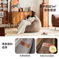 Oversized Bean Bag Chair with Footrest, Single Sofa for Living Room, Bedroom, and Small Spaces