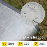Outdoor PE Waterproof Ground Tarp for Camping Tent Footprint