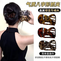Vintage Figure-8 Flat Hair Claw Clip for Women, Large Back Head Styling Duckbill Clip, All-Season Hair Accessory