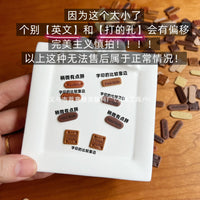 Mini BJD Doll Clothes PU Leather Labels for Handmade Crafts
