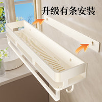 Cream Style Bathroom Shelf Wall-Mounted No-Drill Toilet Washbasin Storage Rack with Hooks