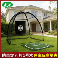 Indoor Golf Practice Net with Hitting Mat and Club Set for Home and Outdoor Use