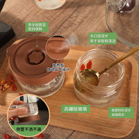 Borosilicate Glass Stew Pot with Silicone Lid for Bird's Nest and Baby Food, Water-Insulated