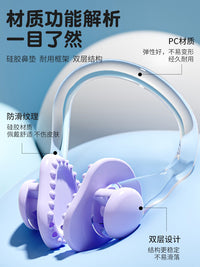 2024 Silicone Nose Clip and Earplug Set for Swimming - Water Protection for Adults and Kids