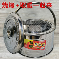 Portable Charcoal Brazier for Outdoor Heating and BBQ