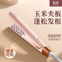 Hair Root Volumizing Clips for Fluffy Hair Styling