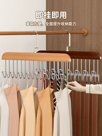 Wooden Lingerie Hanger with Multiple Hooks for Closet Organization, Solid Wood Space-Saving Camisole and Bra Rack