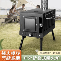 Portable Outdoor Wood Burning Stove for Camping Tent Heating and Cooking