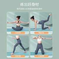 Figure-8 Resistance Band for Women - Silicone Chest Expander and Yoga Fitness Tool