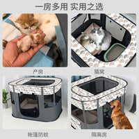 Pet Birthing Tent Enclosed Whelping Box for Cats and Dogs
