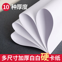 Semi-Open Handmade Origami Paper Cardboard for Markers Colored Pencils Gouache Oil Pastels Painting Tools