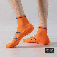 Professional Basketball Running Socks for Men and Women, Thickened Terry Cushion, Non-Slip Outdoor Hiking Sports Socks