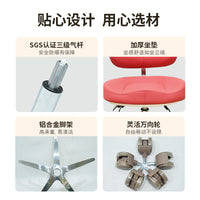 Ergonomic Saddle Stool with Backrest for Dental, Medical, and Beauty Professionals - Adjustable Height Swivel Chair