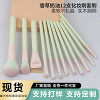 12-Piece Portable Makeup Brush Set with Eyeshadow, Powder, and Blush Brushes