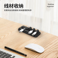 Magnetic Silicone Cable Organizer for Apple Devices - Desktop Data Cable Holder