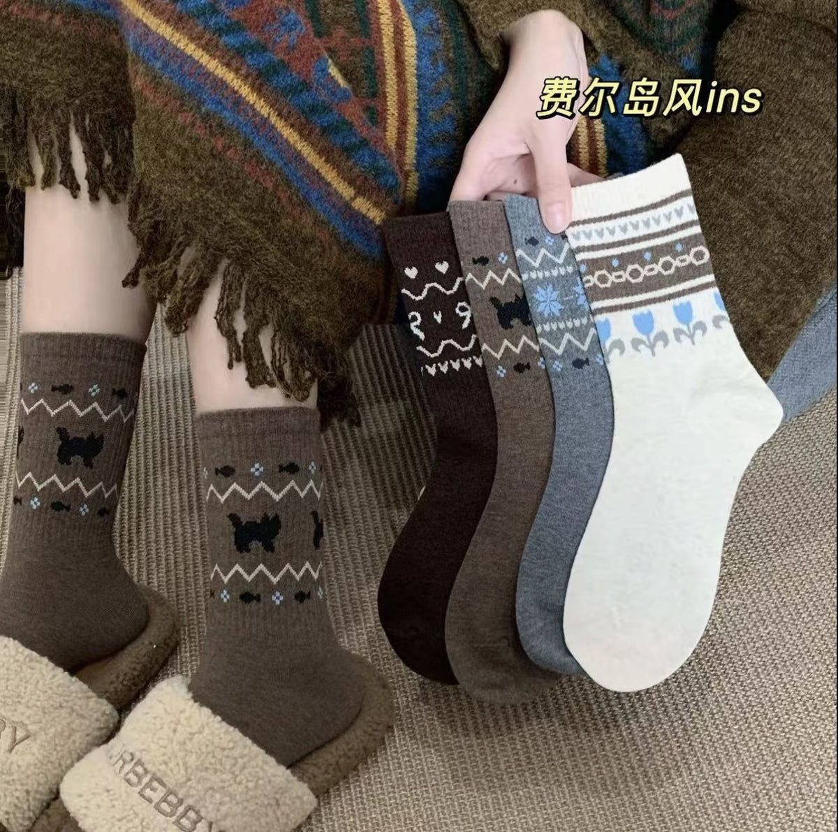 Women's Winter Warm Thickened Fair Isle Ethnic Style Crew Socks