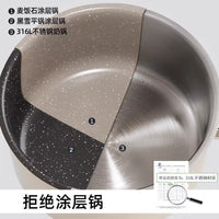 316L Stainless Steel Ceramic Coated Milk Pot with Steamer for Baby Food and Home Use
