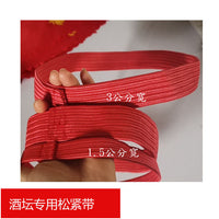 Fermentation Jar Elastic Sealing Band for Wine Vats