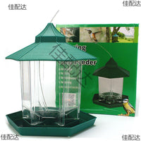 Outdoor Hanging Bird Feeder for Garden and Balcony