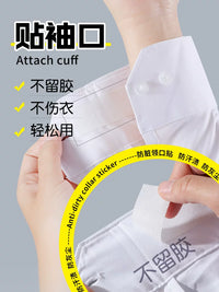 Disposable Collar Sweat Pads for Shirts and Hats, Anti-Stain and Sweat-Absorbing