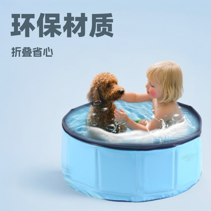 Foldable Pet Bath Tub Portable Swimming Pool for Small Dogs and Cats