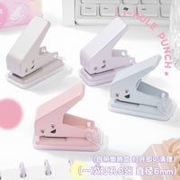 Mini Single Hole Puncher for Loose-Leaf Notebooks and Handbooks