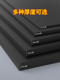 Washing Machine Anti-Vibration and Anti-Slip Mat for Appliances