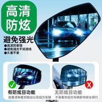 AOS4 Universal Electric Rearview Side Mirrors for Motorcycle Modification