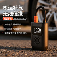 Portable Smart Digital Tire Inflator for Car, Electric Air Pump for Vehicle Tires