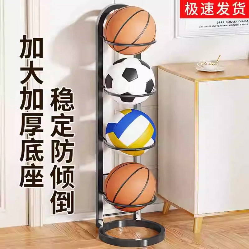 Foldable Multi-Layer Sports Ball Storage Rack for Home Gym