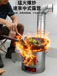 Portable Outdoor Wood Burning Stove with Detachable Chimney for Camping and Picnics