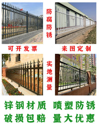 Galvanized Steel Fence Panel for Outdoor Perimeter Security, Residential, Commercial, and School Yards