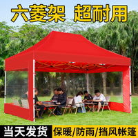 Outdoor Heavy-Duty Pop-Up Canopy Tent with Transparent Sidewalls for Markets and Events
