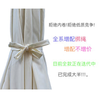 Replacement Umbrella Canopy for Outdoor Patio Sunshade, Waterproof UV Protection