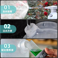 Pressurized Electric Watering Can for Garden, Cleaning, and Disinfection