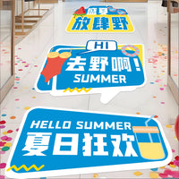 Summer Theme Floor Decals for Retail Stores and Event Decoration