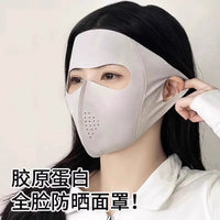 Women's Summer Ice Silk Sun Protection Face Mask for Running, UV Protection Full Face Cover