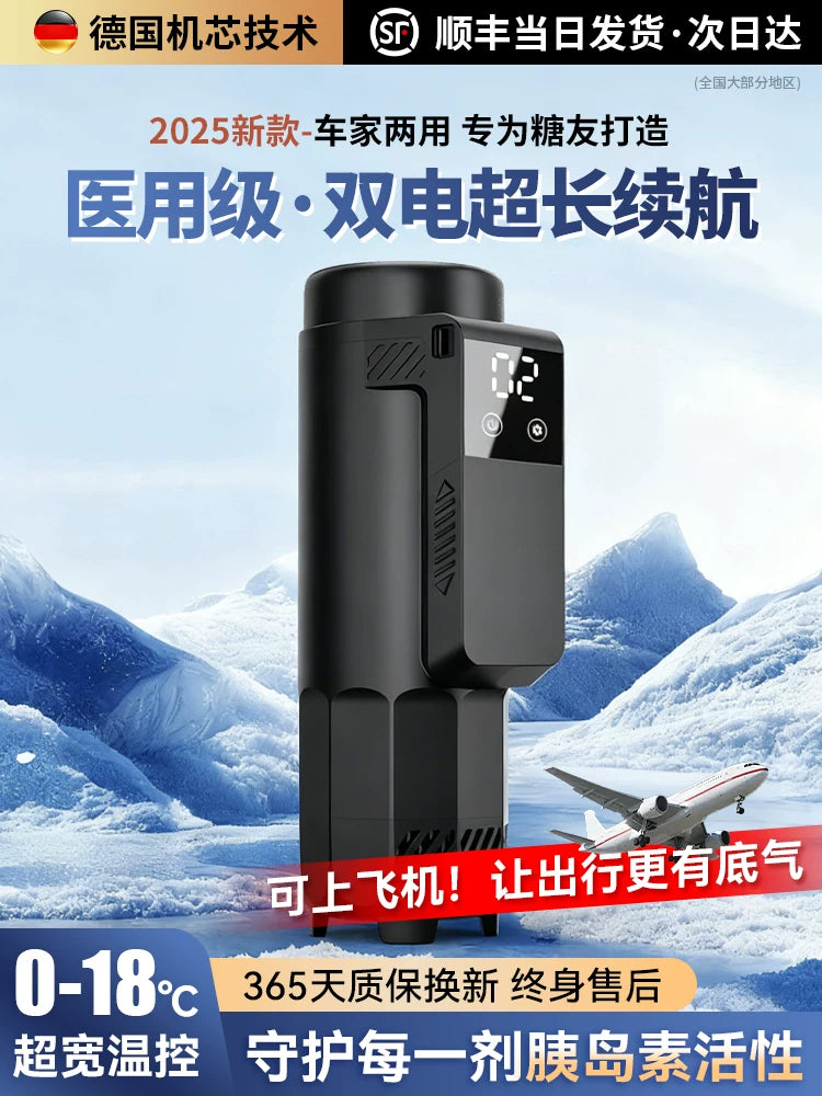 Portable Insulin Cooler Box with Rechargeable Battery for Travel, Car, and Home Use, Airline Approved