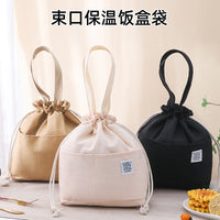 Japanese Style Large Capacity Insulated Lunch Bag with Drawstring Closure