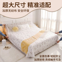 Disposable Non-Woven Dust Cover for Sofa and Bedding, Extra Large Printed Protective Cover for Home and Hotel Use