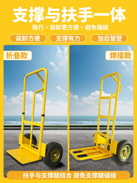 Heavy-Duty Foldable Hand Truck with 10-inch Wheels for Farm and Construction